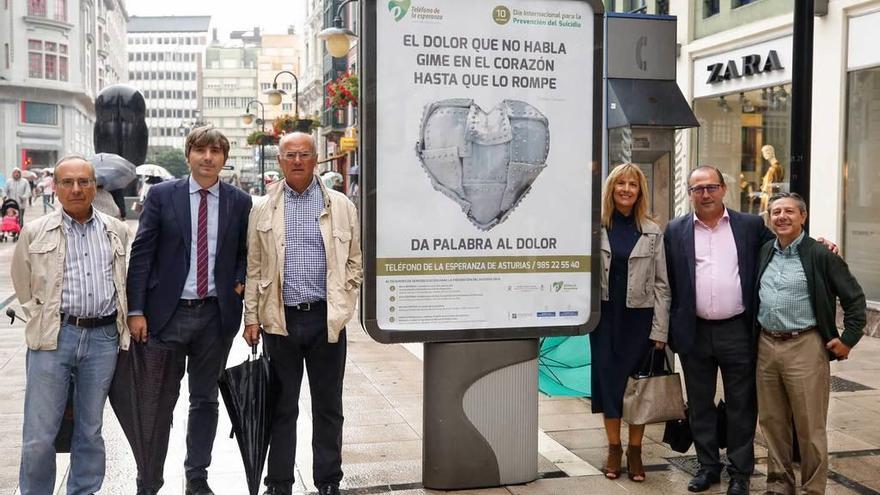 La presentación de la campaña, ayer, en Oviedo.