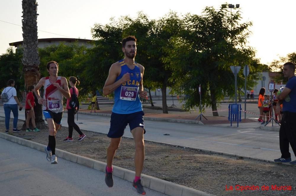 Legua Huertana y Milla Urbana de Mula