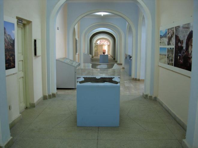Museo Nacional de Afganistán