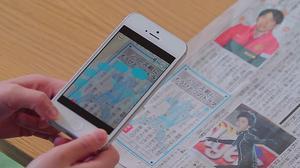 Una aplicació de mòbil ’tradueix’ per als més petits els continguts dels diaris