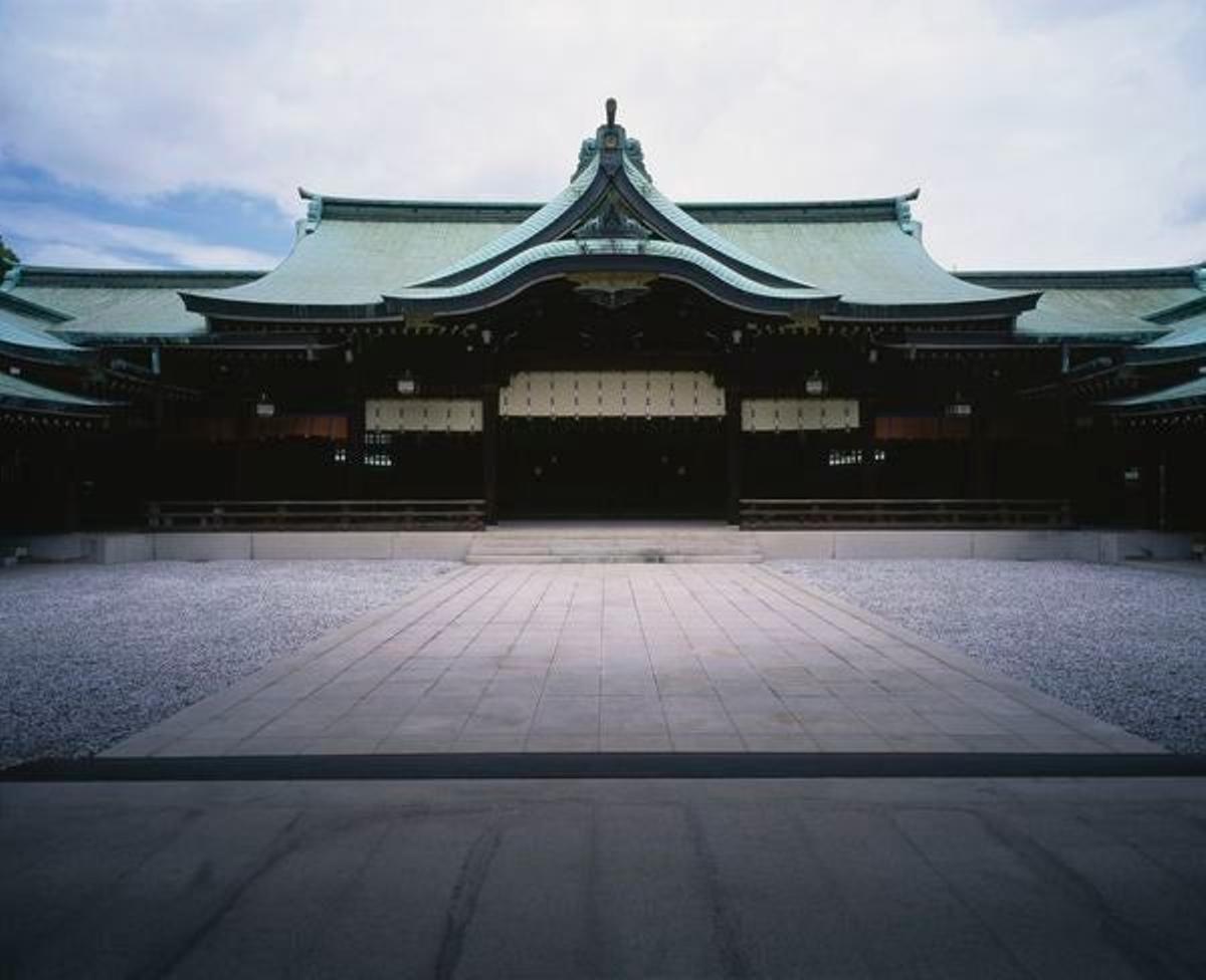 Santuario Meiji-Jingu