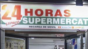Santa Coloma vol protegir el comerç tradicional