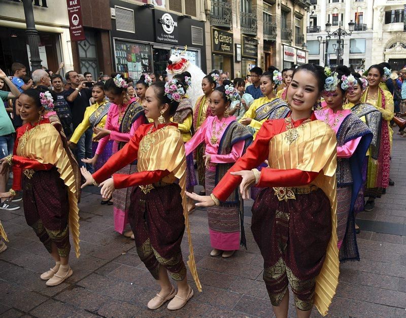 Festival Internacional de Folklore