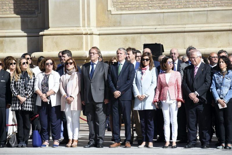 Fiesta de conmemoración del día de la Policía Nacional