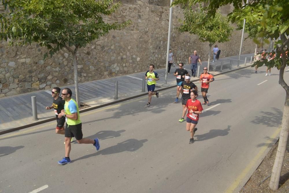 Cross de Artillería de Cartagena