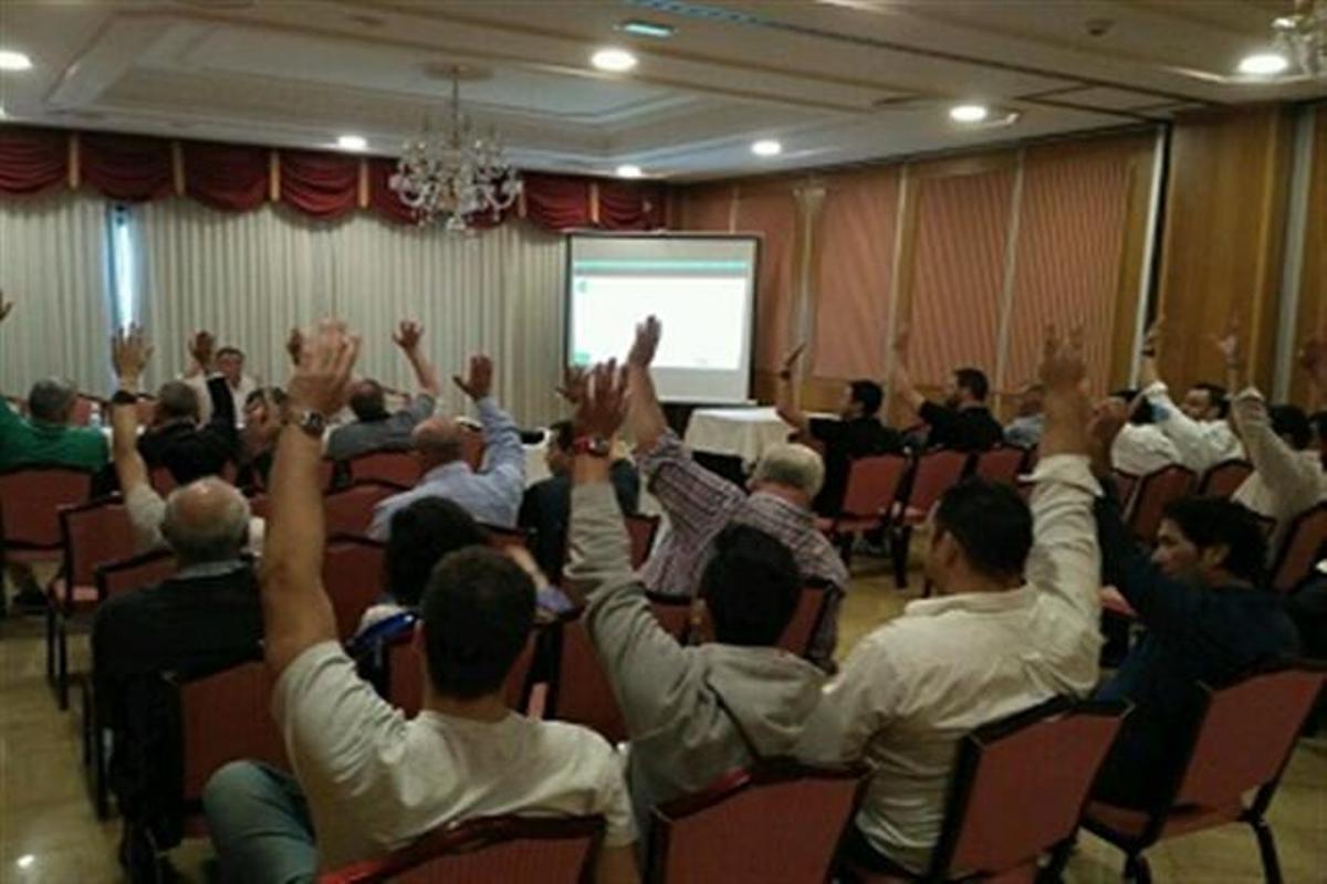 Imagen de una asamblea de la Federación Extremeña de Baloncesto.