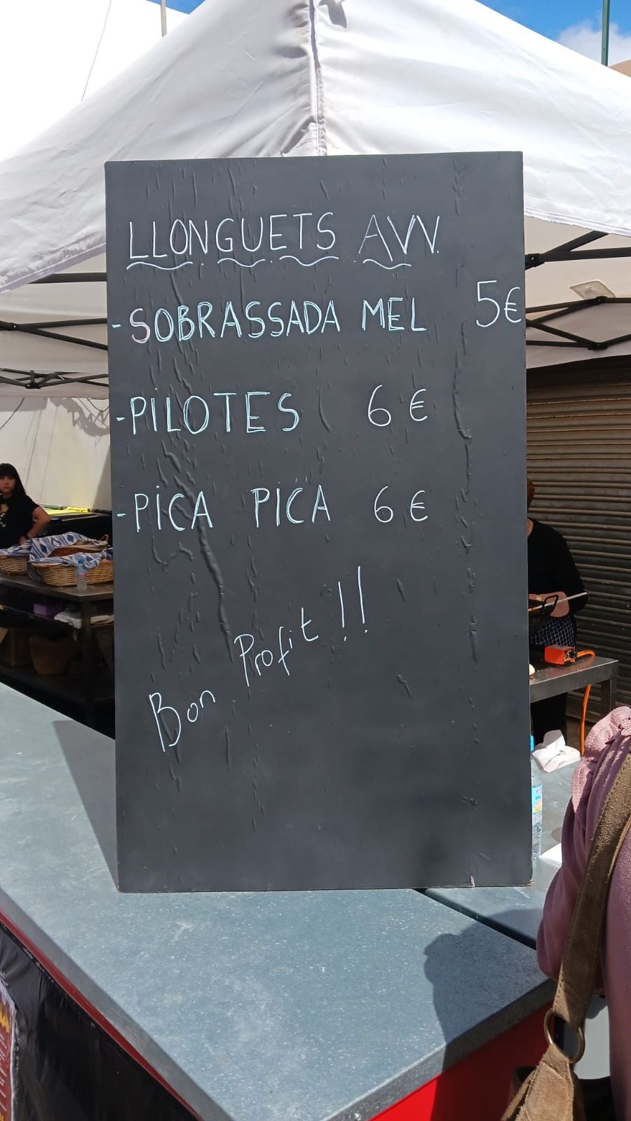 Fira del Llonguet de es Pil·larí
