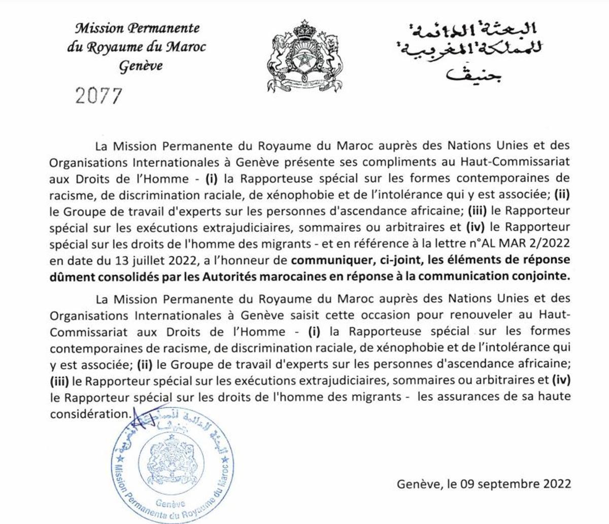 Carta mision permanente marruecos ante la ONU
