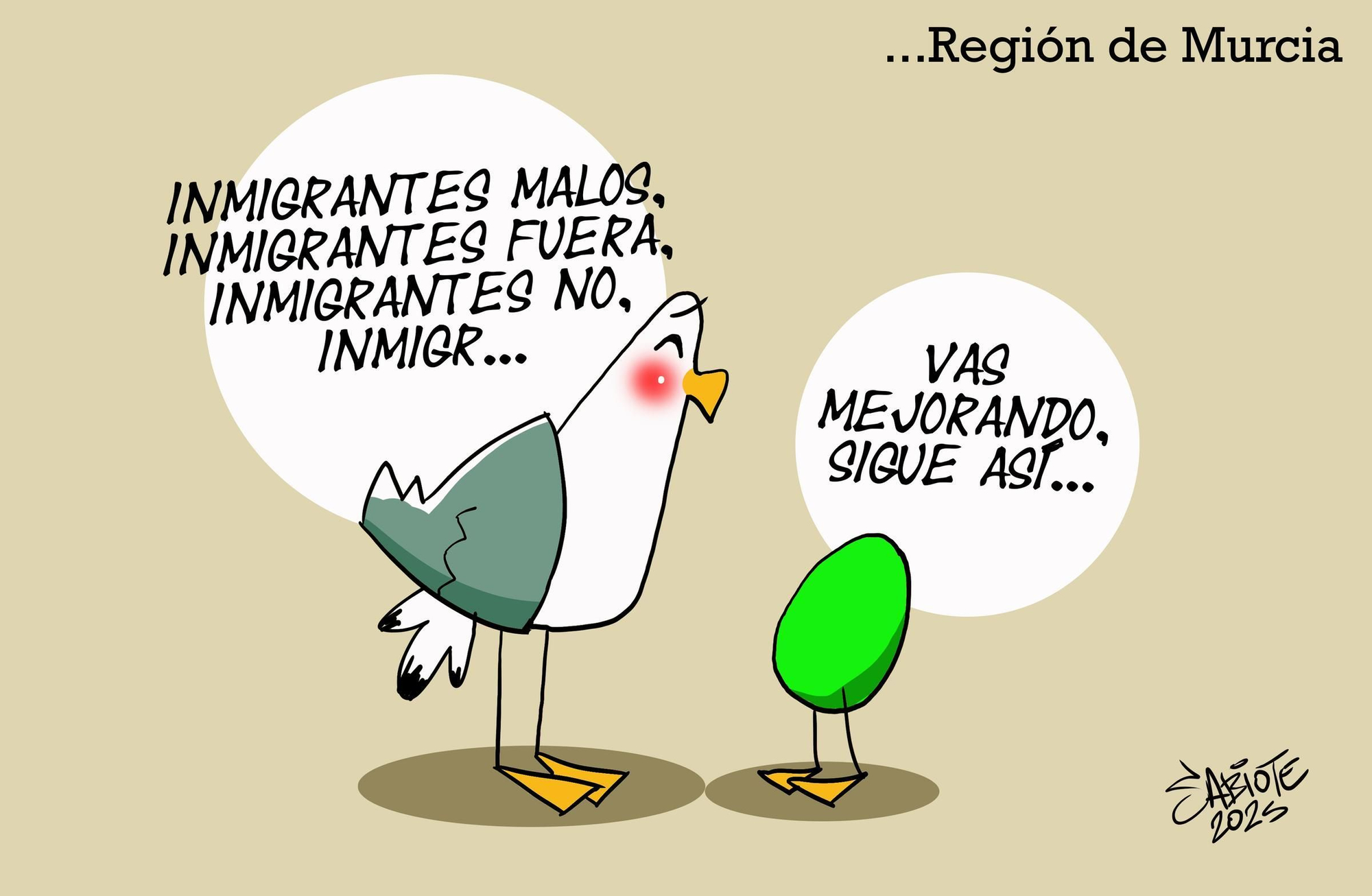 La Rendija de Sabiote (02/07/2025)