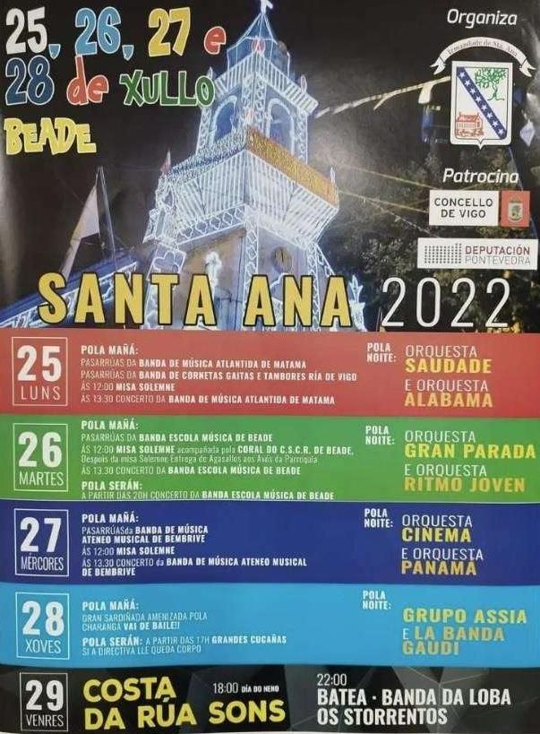 Cartel de las fiestas de Santa Ana en Beade