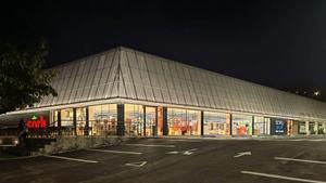 Uno de los complejos de supermercado y gimansio Sorli como el que va a abrir en Bigues i Riells