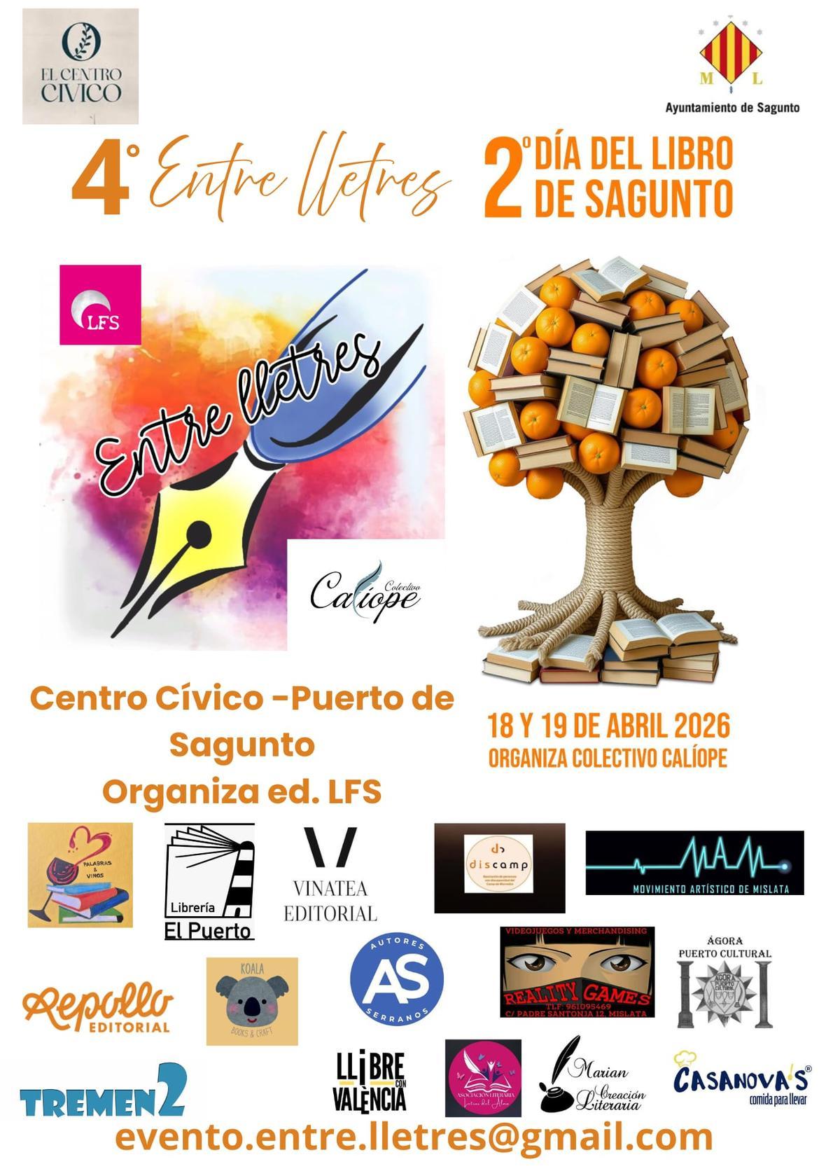 Cartel de la 4ª edición de 'Entre Lletres'.