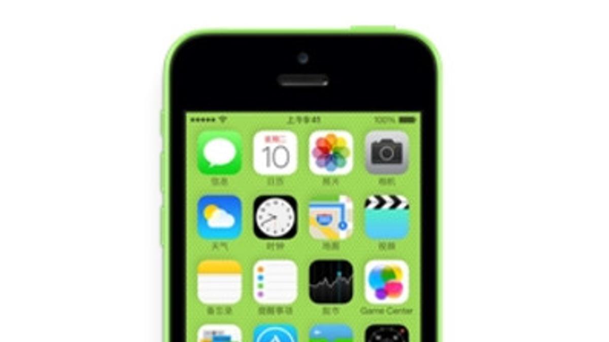 Imagen del clon chino de los iPhones 5S y 5C.
