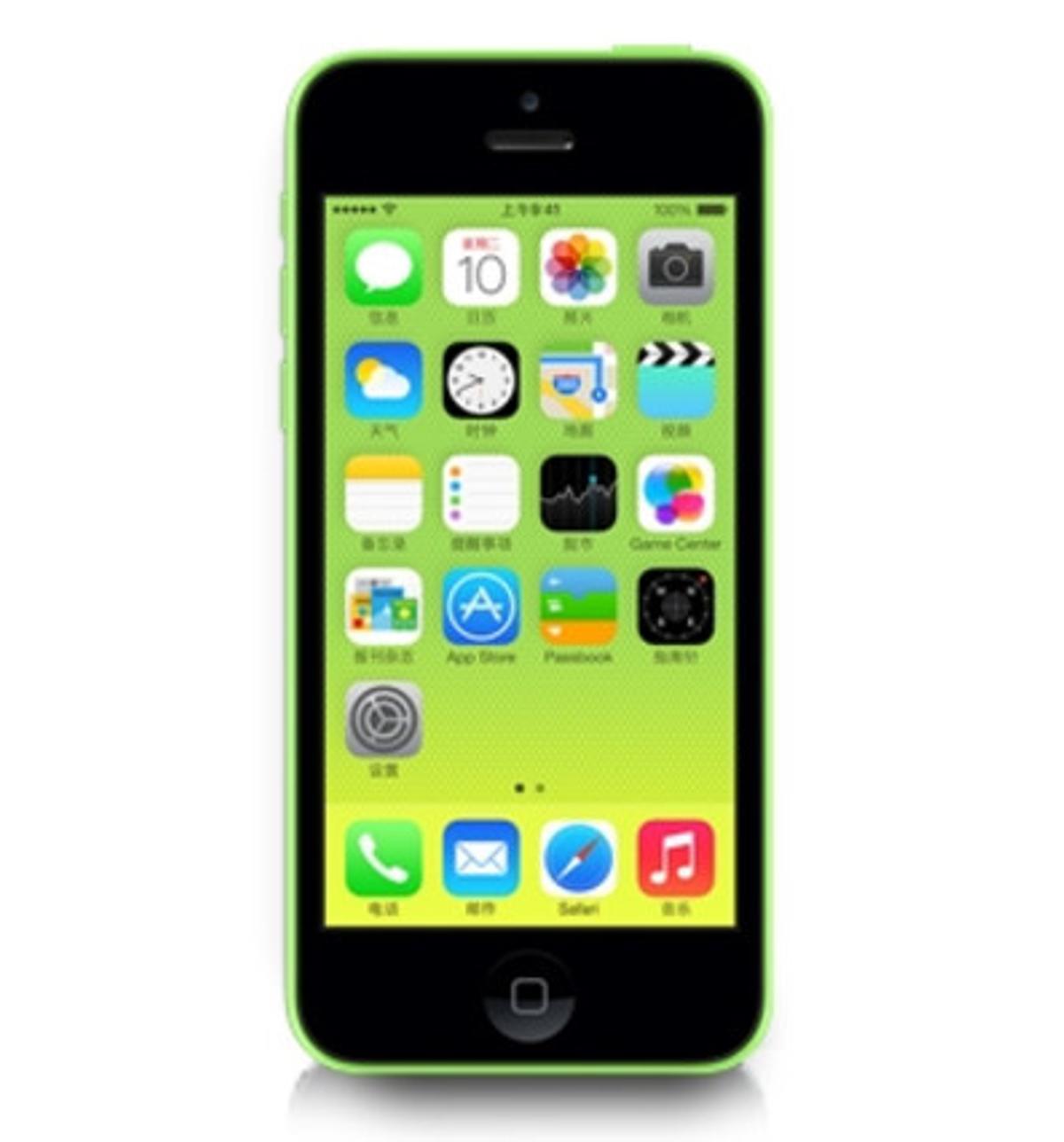 Imatge del clon xinès dels iPhones 5S i 5C. Imatge del clon xinès dels iPhones 5S i 5C.