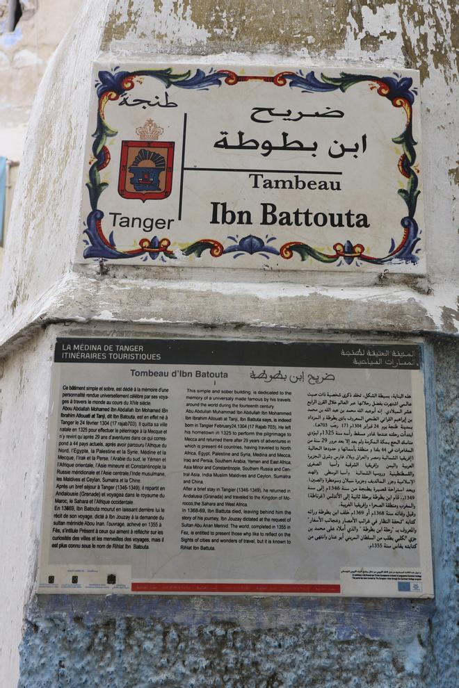 Tumba de Ibn Battuta en su Tánger natal