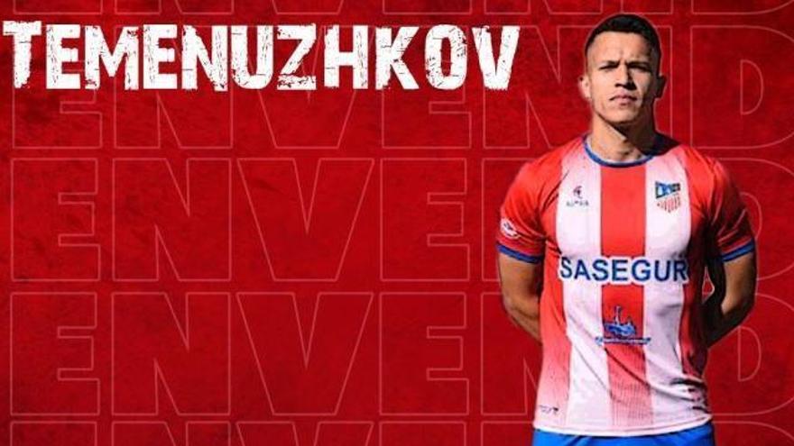 Kun Temenuzhkov, nuevo fichaje del Zamora CF.