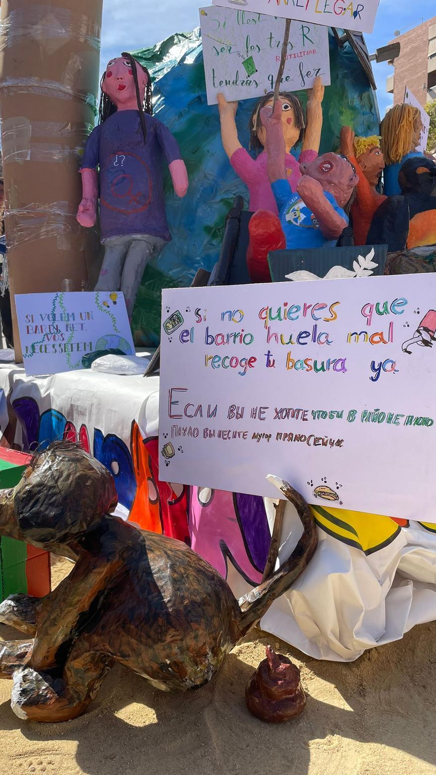 Falla del CEIP Ciudad de Bolonia de València, dins del seu projecte interdisciplinari "Viu el barri".