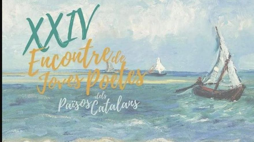 La poesía en catalán toma el Jardí de ses Eres de Sant Francesc de Formentera este viernes