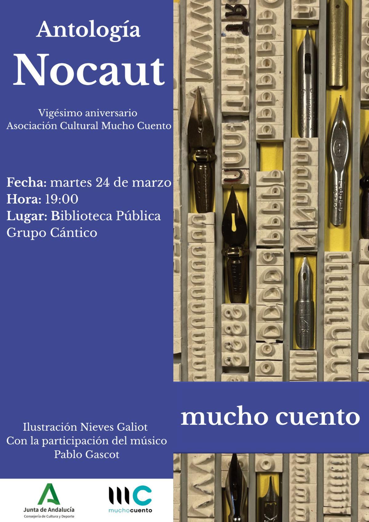 La cita con Mucho Cuento tendrá lugar el martes a las 19 horas.