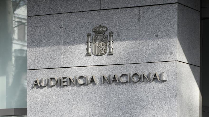 archivo imagen fachada audiencia nacional madrid