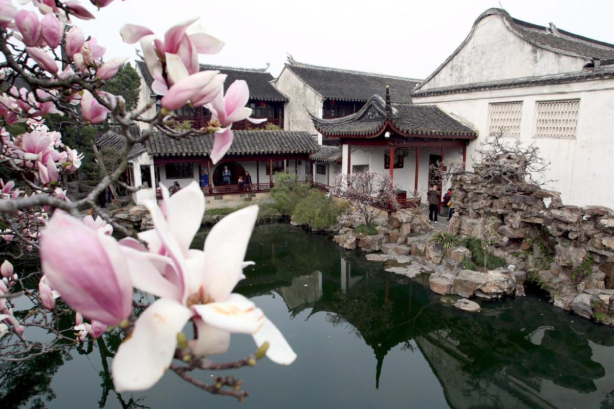 Jardín de las Redes en Suzhou.