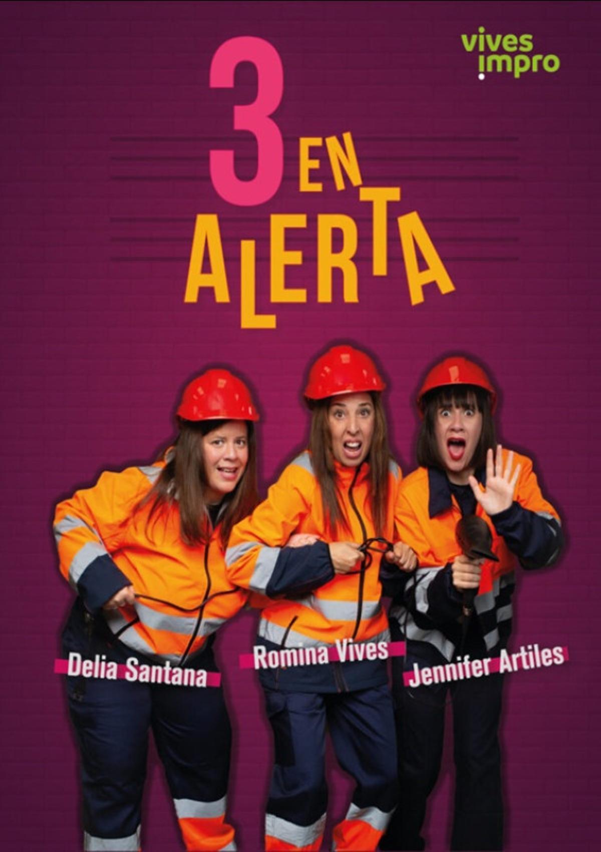 El centro cultural Federico García Lorca a la compañía canaria Vives Impro