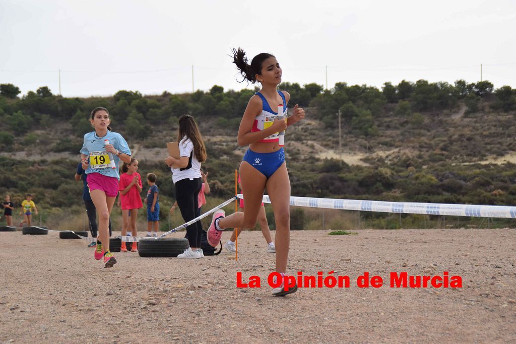 Campeonato Regional de relevos mixtos de atletismo