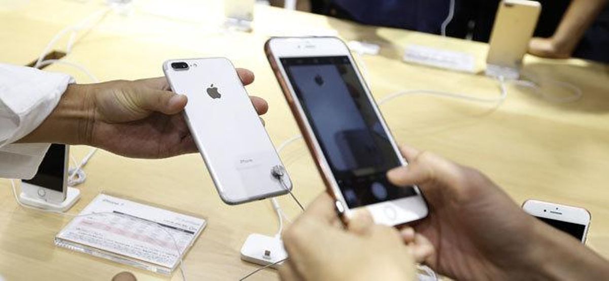 El iPhone 7 aterriza en España