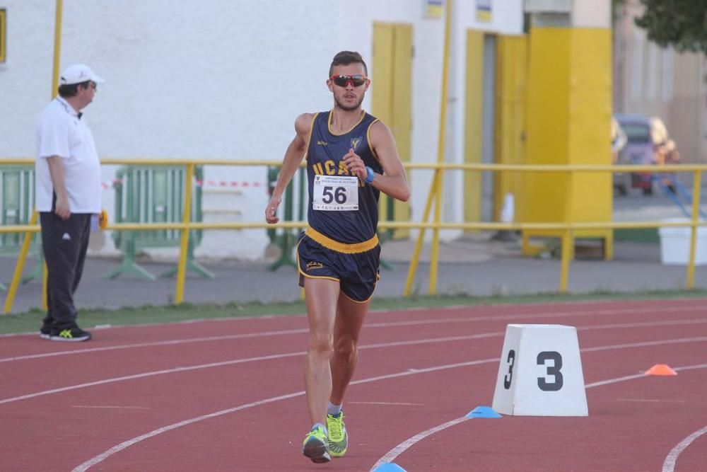 Campeonato de España de Universidades de Atletismo