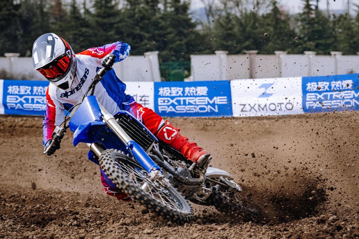 ZXMOTO MX250