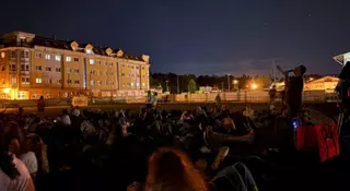 Sada celebra la observación de las Perseidas con un emotivo homenaje personal