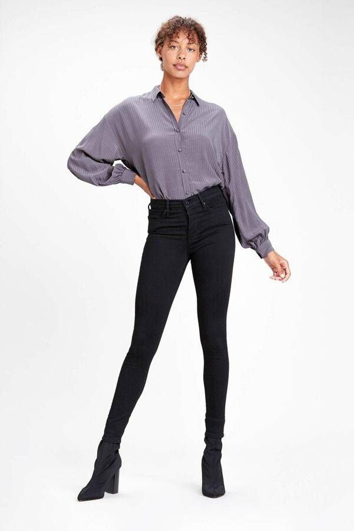 Vaquero Levi's® 310™ shaping super skinny