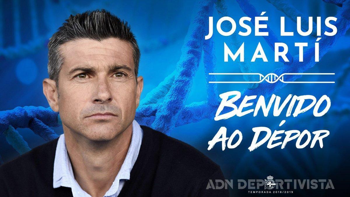 José Luis Martí presentado como entrenador del Dépor