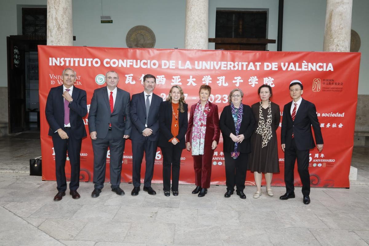 Instituto Confucio de la Universitat de València