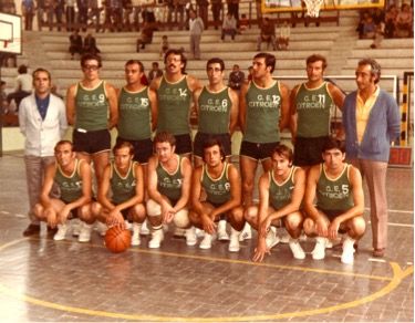 Historia del baloncesto vigués: aquellos pioneros de los años 30