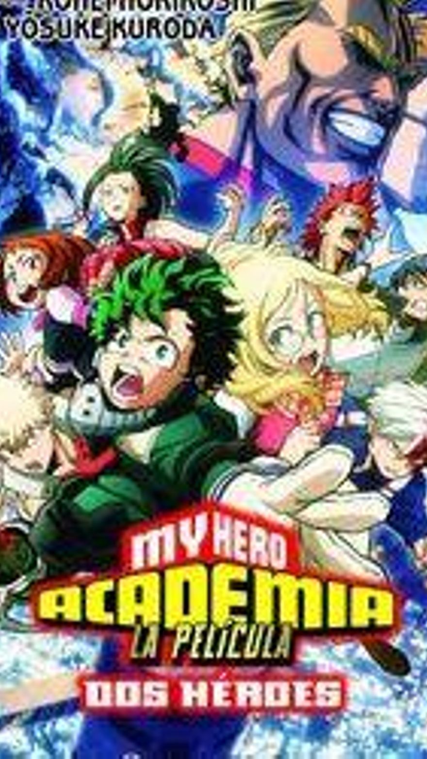 My Hero Academia: Dos héroes