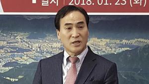 El nuevo presidente de Interpol, Kim Jong Yang.