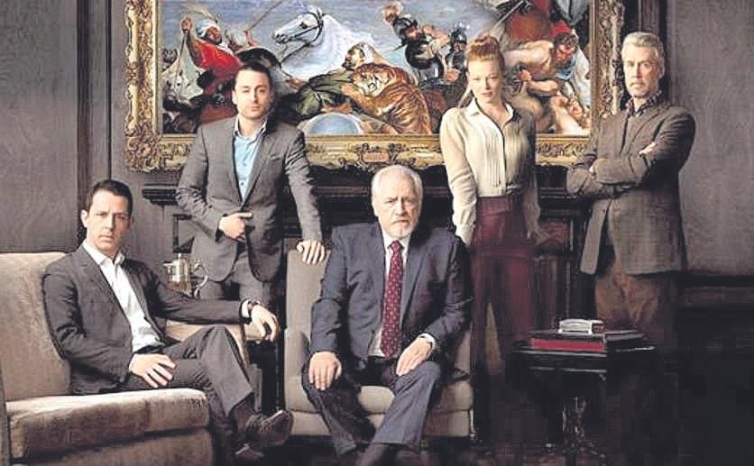 'Sucession': llega la tercera temporada