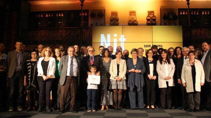 Foto de grup dels premiats d&#039;aquesta edició.