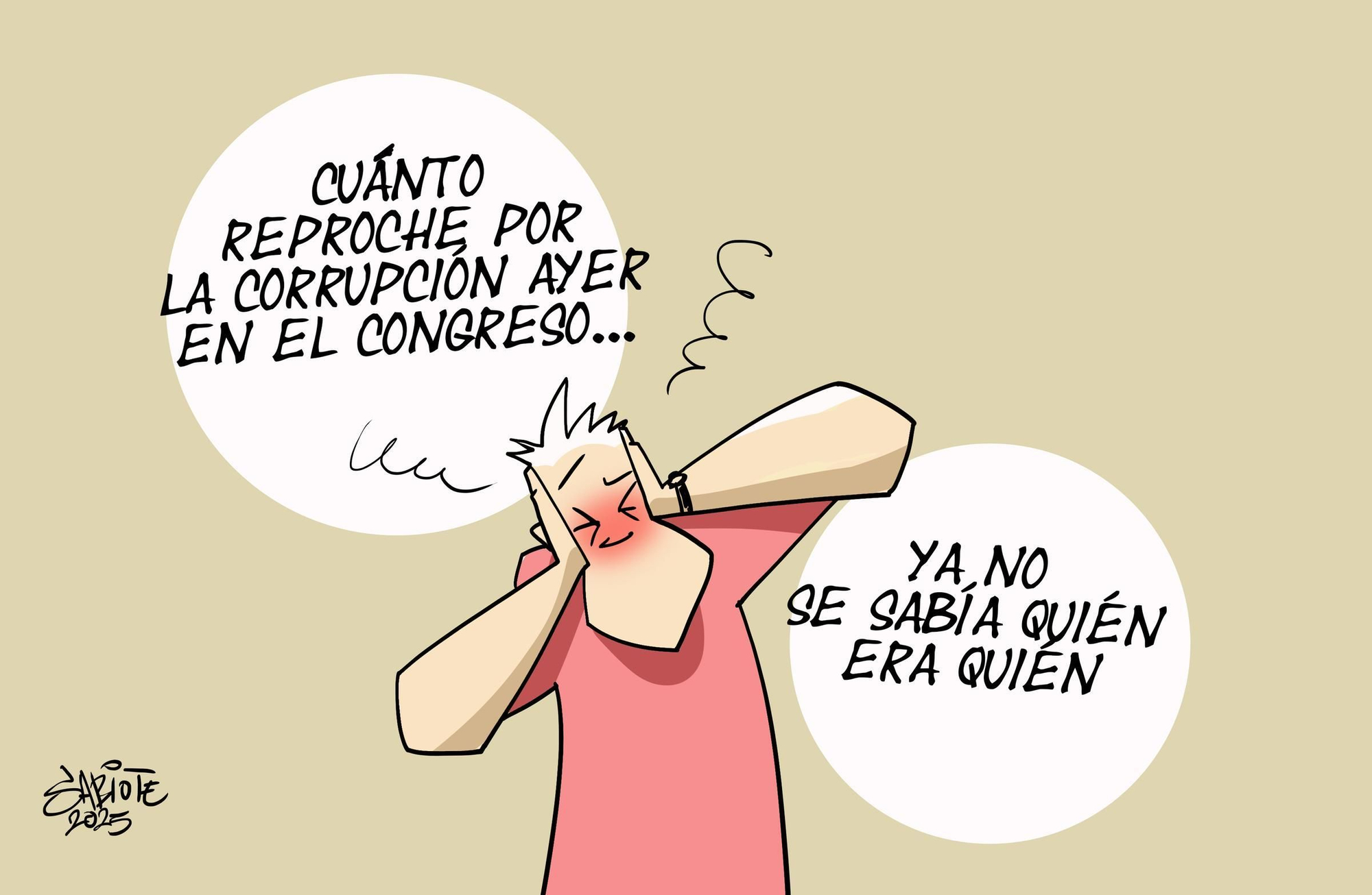 La Rendija de Pedro Sabiote (19/06/2025)