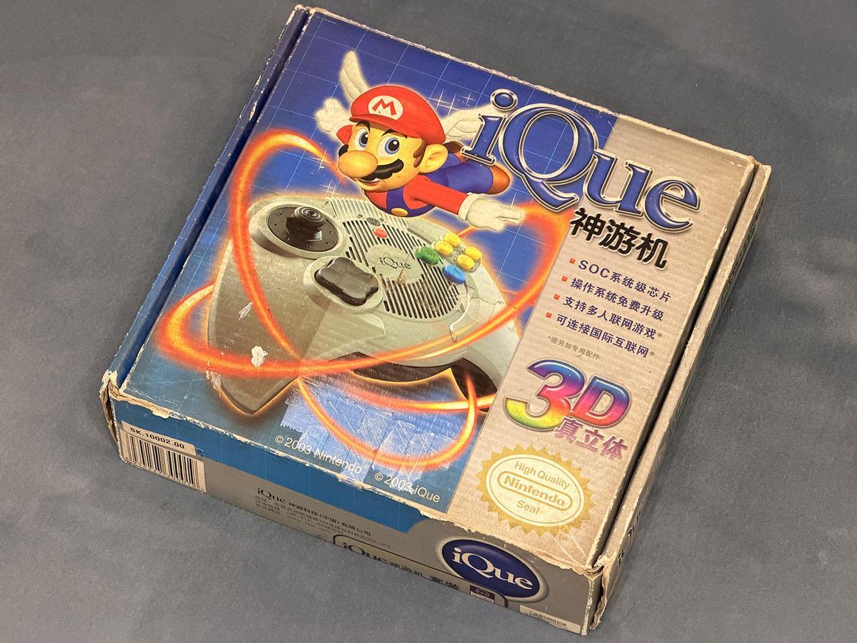 iQue Player.