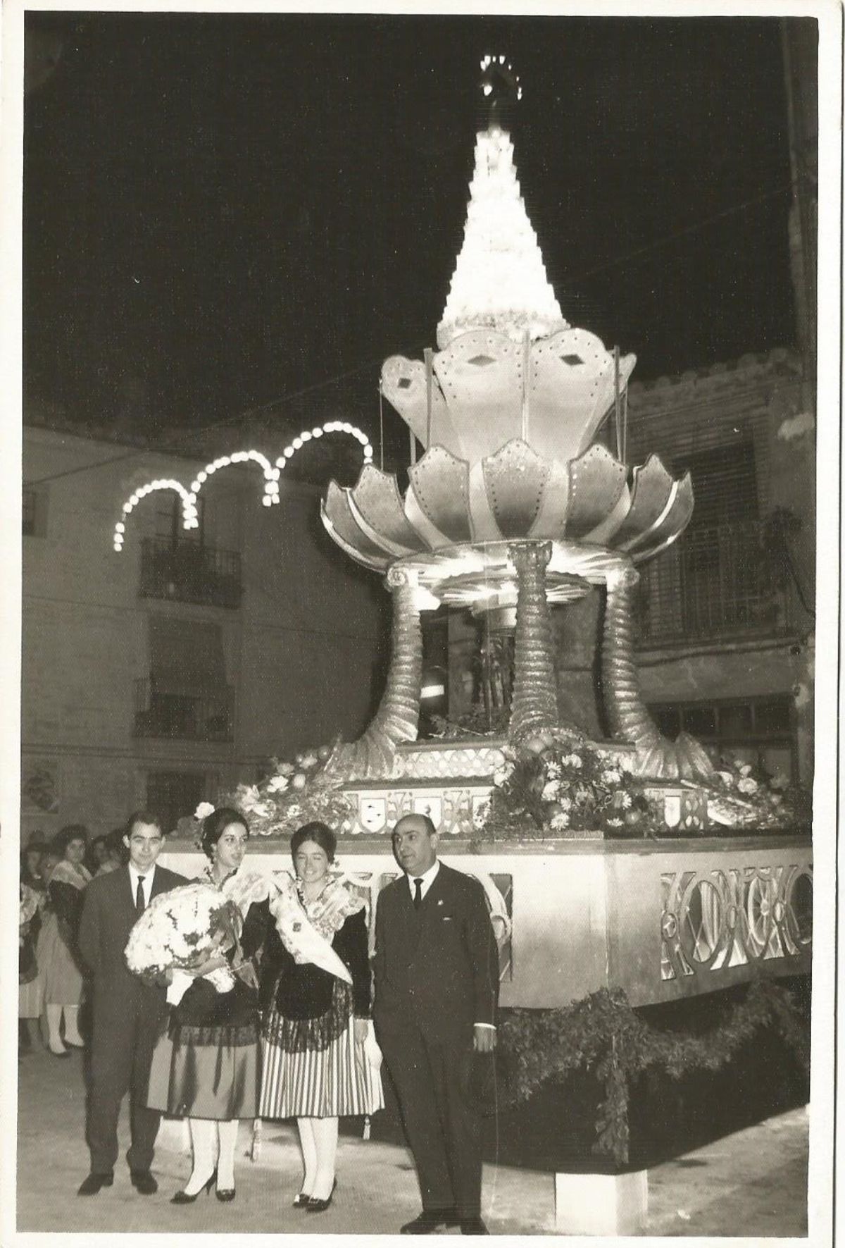 1964 - Gaiata 5.jpg