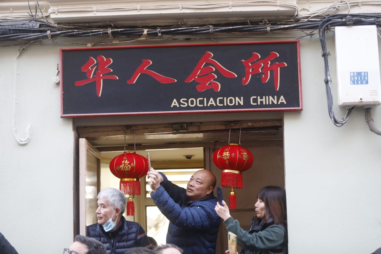 València recibe el nuevo año chino en una multitudinaria celebración