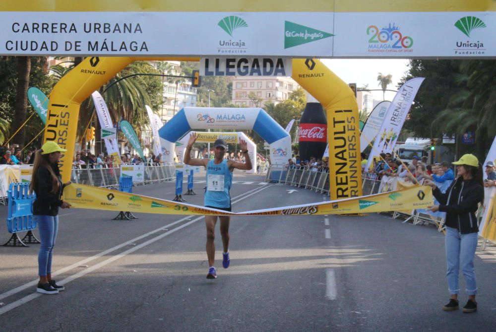 Búscate en la 39ª Carrera Urbana Ciudad de Málaga