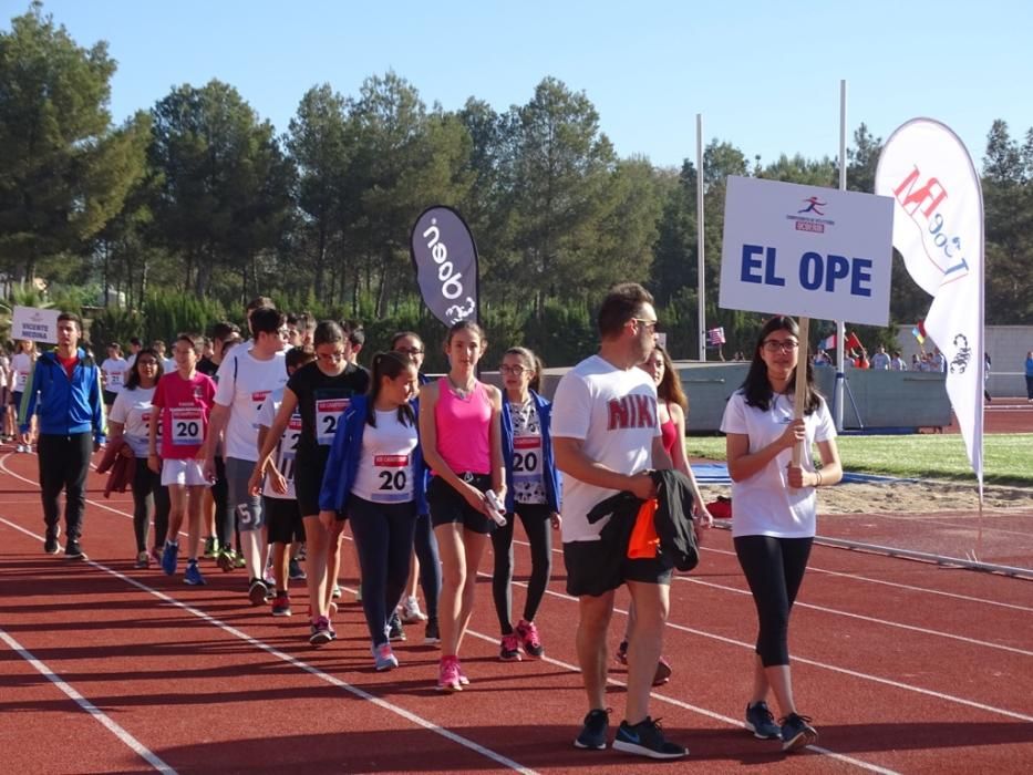 Campeonato de Atletismo de UCOERM