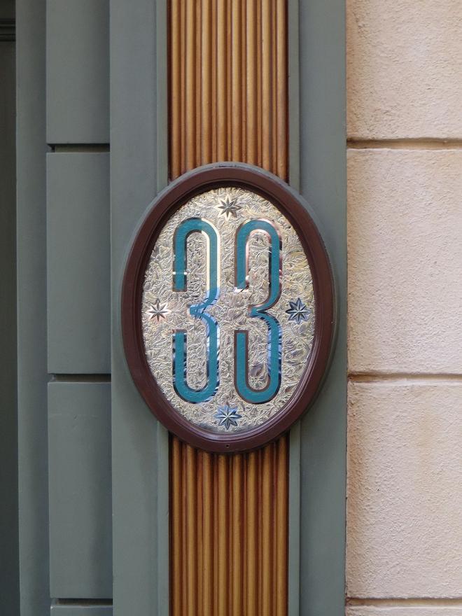 Club 33, Disney