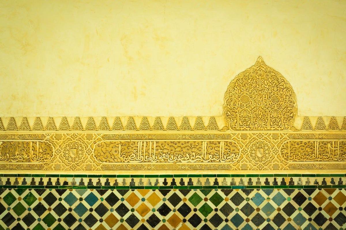 3. Si sabes árabe… la Alhambra te habla