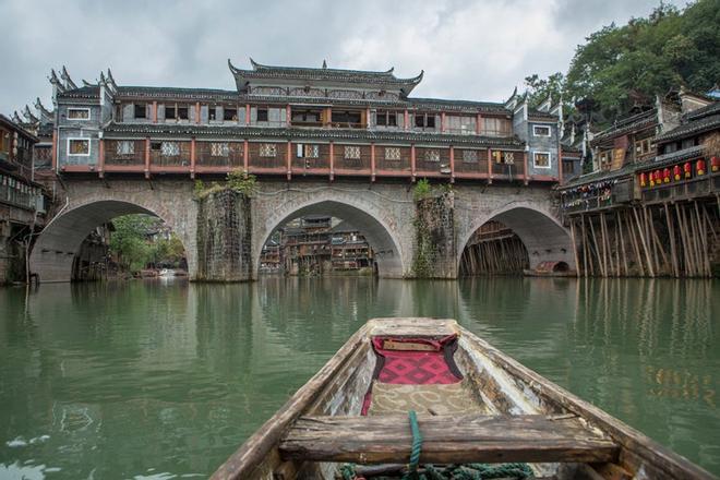 Fenghuang