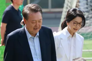Detenido por segunda vez el expresidente surcoreano Yoon Suk-yeol por su fallida ley marcial