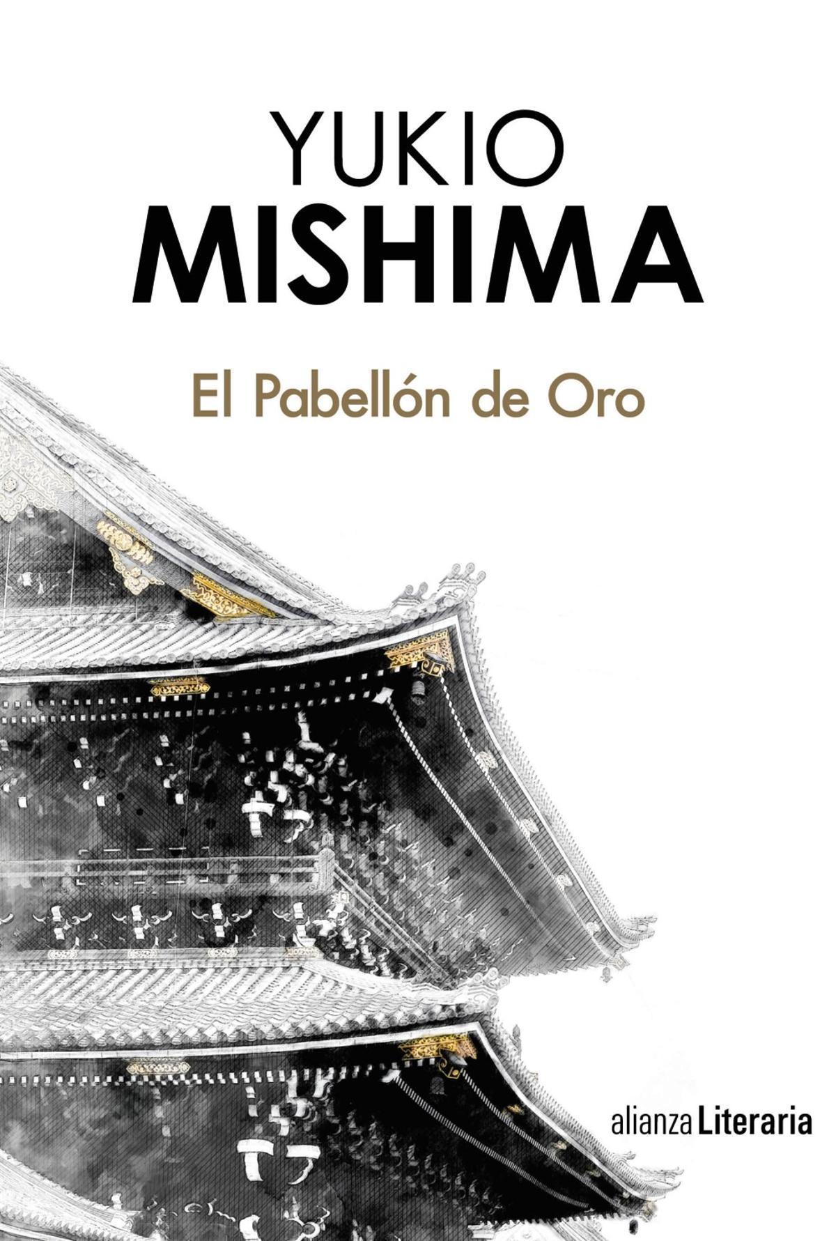 Novela El Pabellón de Oro, de Yukio Mishima.